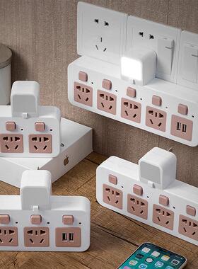 插座上墙移位器组装排插入墙式联排分头转化插头带开关按钮的多个