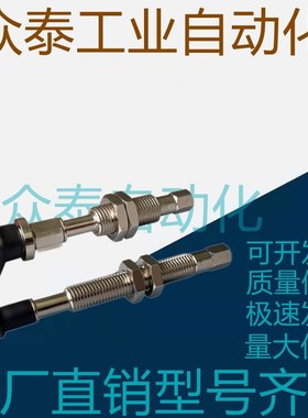 SMC真空吸盘ZP3系列ZP3-T04/T06T08/T10/T13/T16BNJ/BSJ6-B5/04