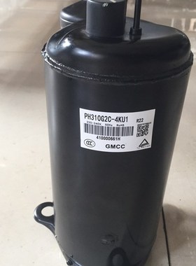PH310G2C-4KUH PH295 PH330 PH310X2CS-4KUA美的2P空调美芝压缩机