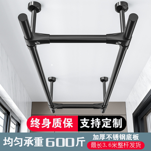 晾衣杆晒衣杆顶装 阳台固定式 家用晾衣架双杆黑色晒衣架挂衣架凉衣