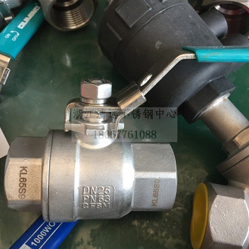 短款304/316不锈钢二片式球阀2pc带锁Q11F-63P高压实心球G螺纹NPT