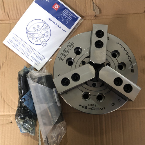 韩国三千里液压卡盘 HS-08  HCH-15A11