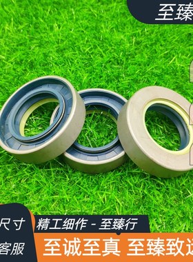 RE29009农机配件拖拉机密封件40*60*185 45*65*185油封040963R1