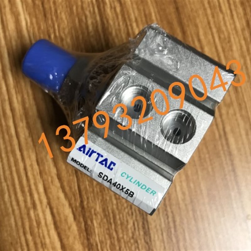 青岛威特砂光机砂带摆动气缸 SDA40x5B 奥凯德金属打磨抛光机配件