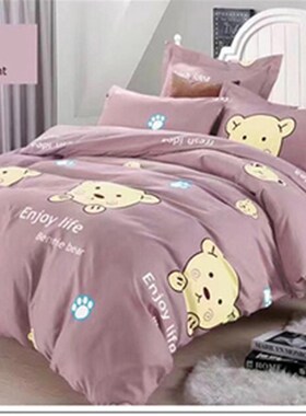 170加厚棉被套单件180x190x200x210x220x240被罩230x250加大5x7