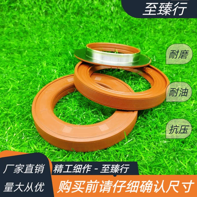 雷沃欧豹东方红454拖拉机后桥半轴油封MC70*110*14D后驱动轴油封