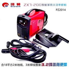 颐顿电焊机3.2焊条智能型迷你焊机ZX7-200家用型带线整套大功率
