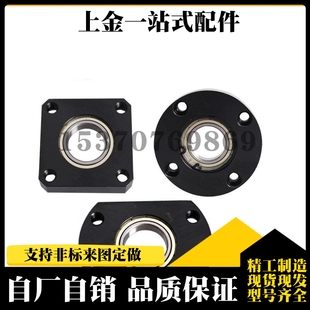 L25双轴承座引导式 法兰型 6802ZZ BFU61