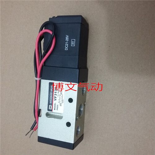 电磁阀 VF3130-3GB/4GB/5GB/6GB-02