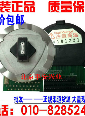 适用全新OKI 5100F 5150F 5200F 5500F 740CII 1190C 1800C打印头