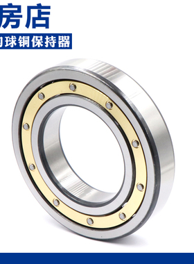 瓦房店深沟球铜保持器轴承6218M 6219M 6220M 6221M 6222M 6224M