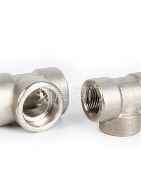 304不锈钢承插焊接螺纹高压防爆三通CLB30006000SWPN63316L