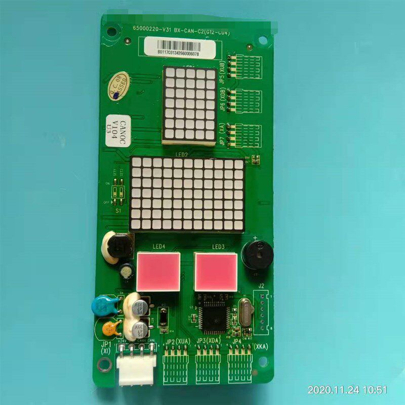 全新原厂广日电梯外呼显示板BXCANC2(G12CC04) 65000220 V30