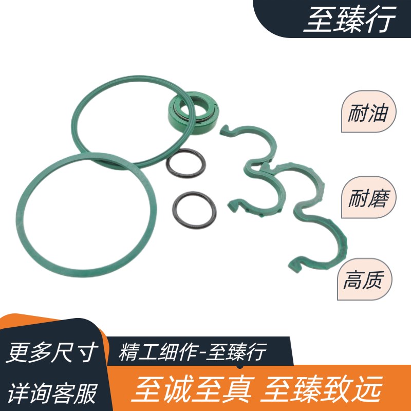 300/04/06/10/14/16/20/24/325系齿轮泵双面弹簧油封密封圈修理包