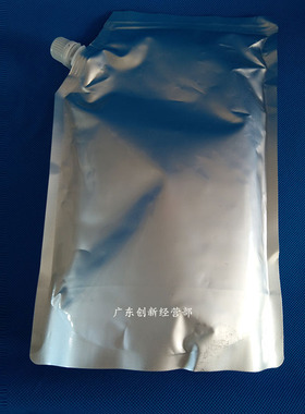 淘得利适合 京瓷KM5035/2530/4035/4050/8030/5030 巴川墨粉/碳粉