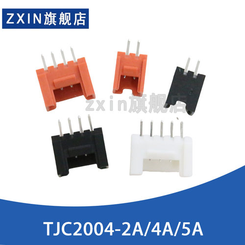 连接器 TJC2004-2A/4A/5A 1000只/包 带锁接插件2.0mm焊板直针座