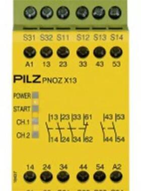 PILZ皮尔兹PMUTX1P24VDC3no1nc5so安全继电器788010原装