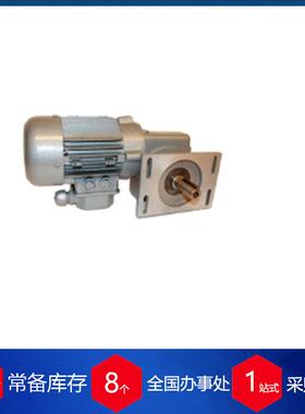 供应荷兰ABI交流异步电动机