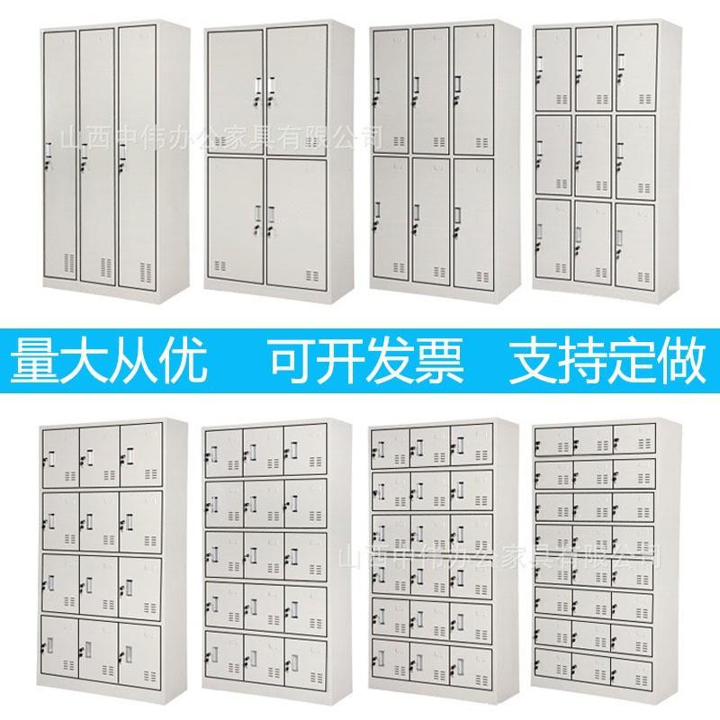 钢制更衣柜宿舍员工储物六门九门带挂衣杆长更衣室多门浴室办公柜