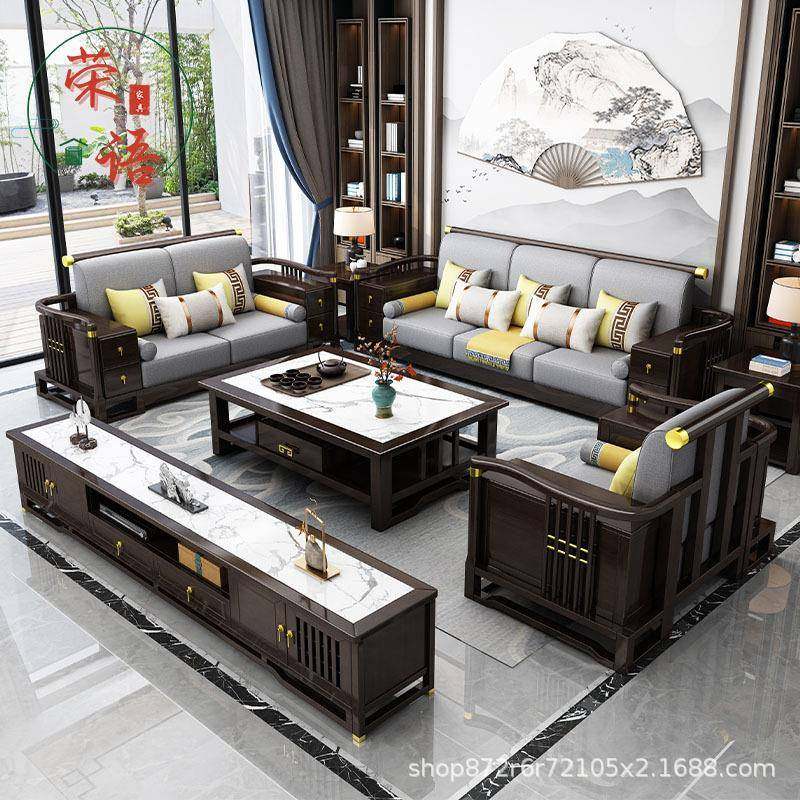 新中式轻奢全实木沙发组合现代中式客厅家具套装木加布沙发新国潮,纺织面料/辅料/配套,纺织机械配件,淘宝优惠券,粉丝福利购,淘宝优惠卷