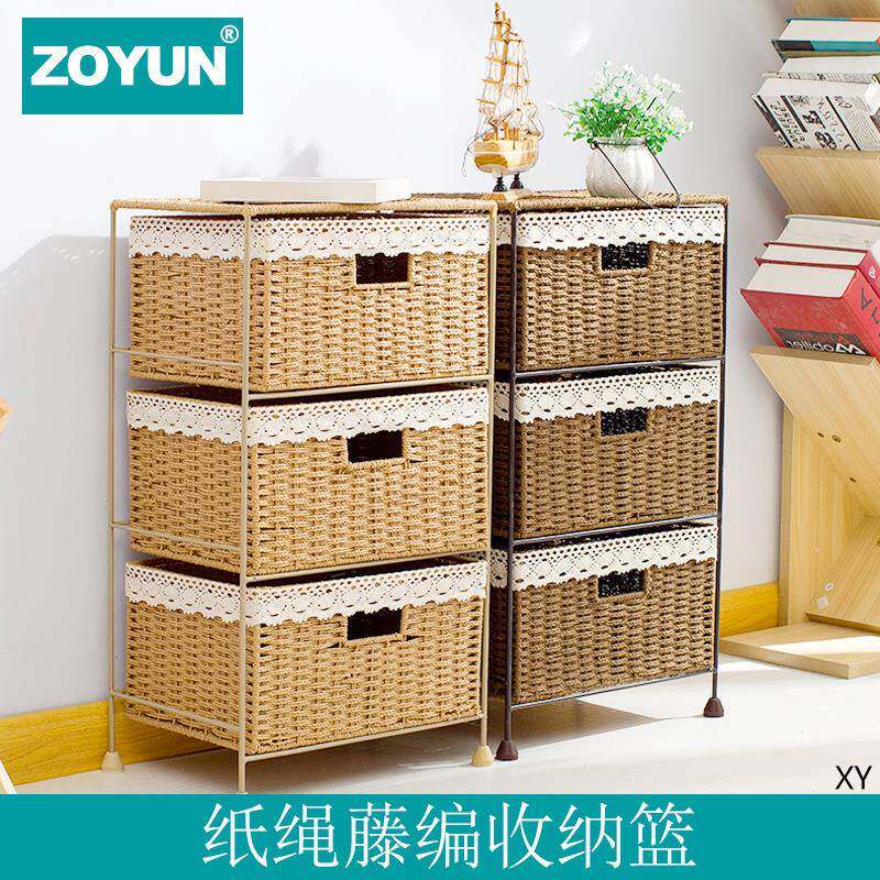 田园风编织抽屉柜篮子置物架仿藤收纳盒家用藤编储物筐多层收纳柜
