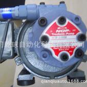 NOP油泵供应25P400 216EVB润滑摆线齿轮泵