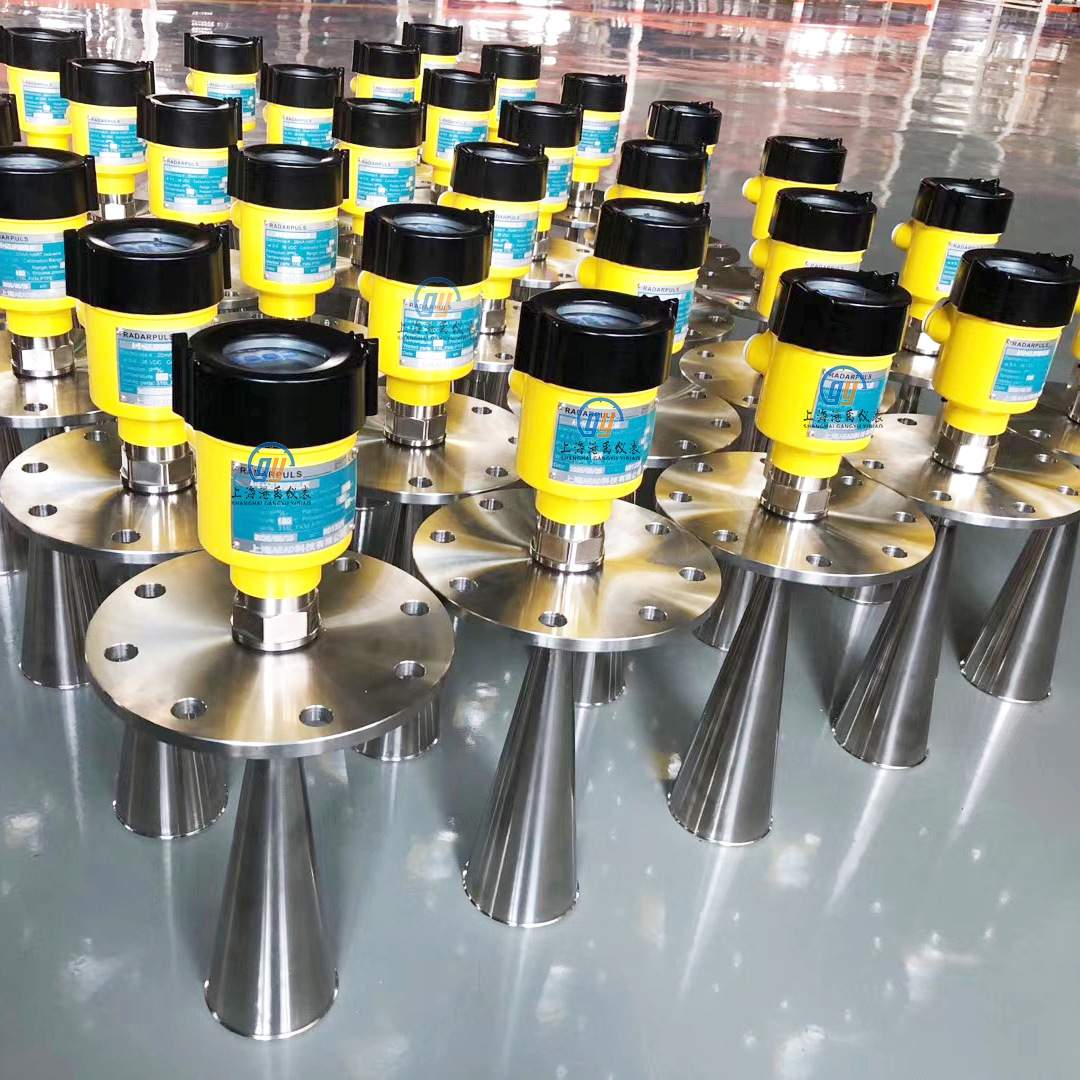 智能高频雷达液位计 80GHZ雷达物位计 导波喇叭口灰粉雷达料位计