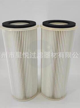 适配AMANO安满能除尘滤筒VFL916071褶皱折叠滤芯使用寿命长