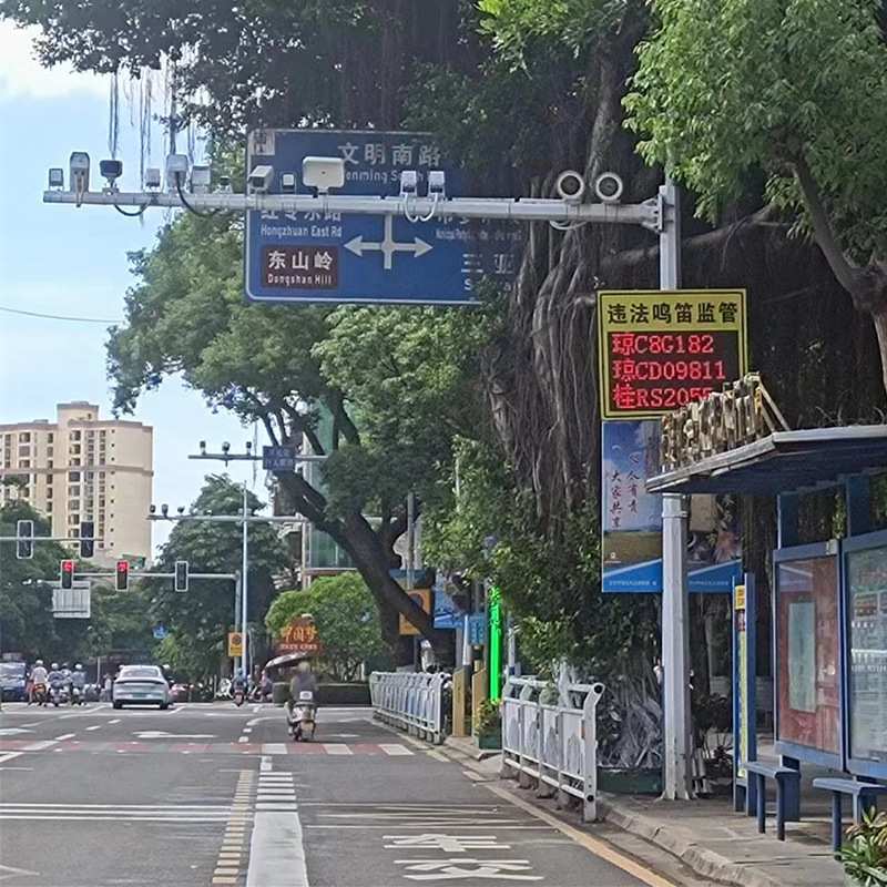 “声呐电子眼”机动车鸣笛抓拍系统 深圳交通管制鸣笛感应拍摄系