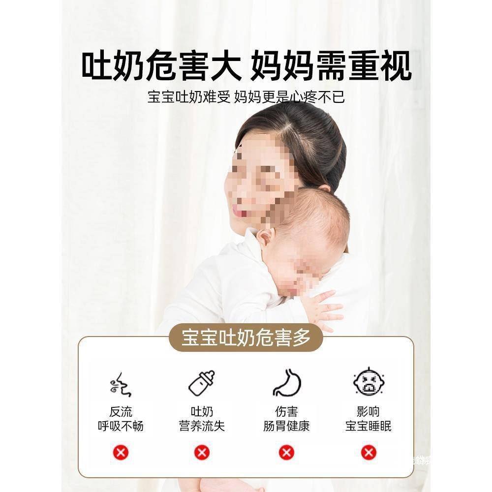 哺乳喂奶枕斜坡枕护腰靠垫新生婴儿防吐奶防溢奶躺喂神器宝宝睡雪