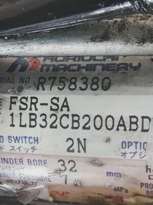 油缸FSR-SA-1LB32CB200ABD-2N
