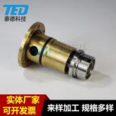 内钢厂专用通水旋转接头螺纹法兰连接旋转接头埋入式 旋转接头