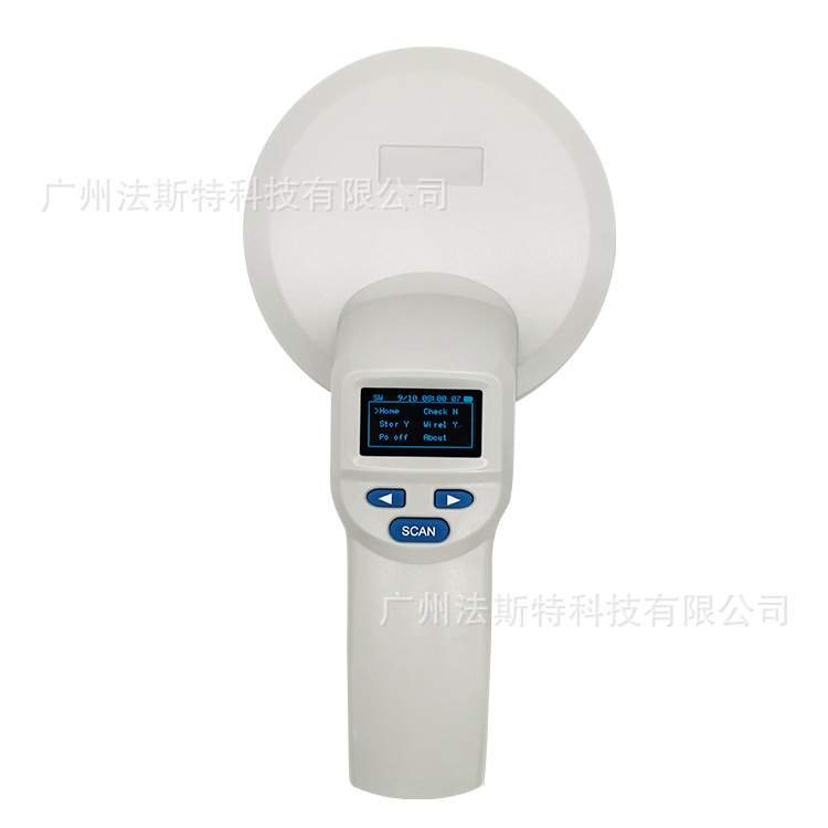 手持FDX-B 134.2K动物标签读卡器动物耳标采集器玻璃管标签读卡器