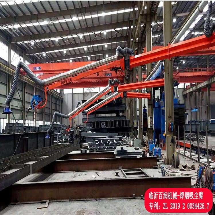 供应车间焊接助手 万向柔性吸尘臂空间任意角度支撑停留