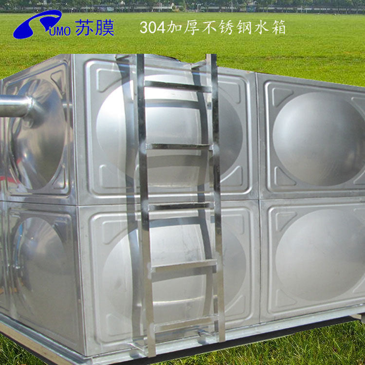 组合式不锈钢板给水箱 保温304不锈钢水箱1立方设备水箱