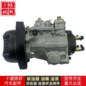 22010 8940适用于汽车发动机燃油系统零部件高压共轨喷油泵总成