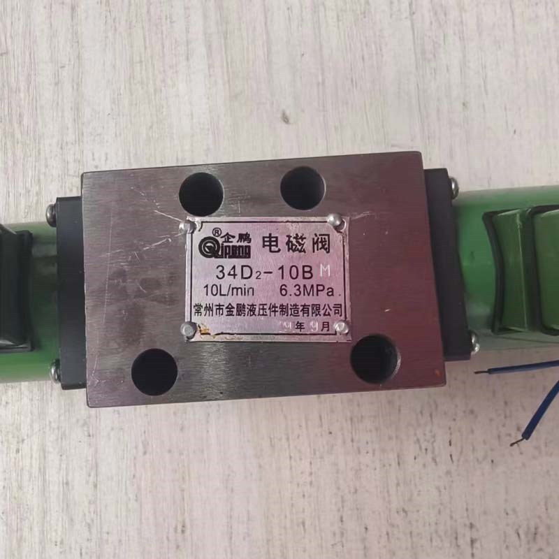 常州市金鹏液压件34D2-10B,34D2-10BM,34D2-25B,34D2-25BM,63BH