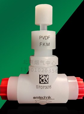 S0606-A0305-001德国EM调节(PTFE)B070703001进口防腐两通针阀