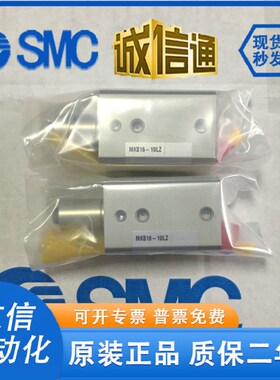 原装MKB12/MKB16/MKB25/MKB32-10RZ/LZ-20LZ/RZ-30LNZ/RNZ MKA