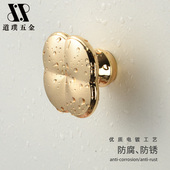 dp道璞个性 棉花 创意拉手抽屉衣柜柜门茶几床头柜极简金色门把手