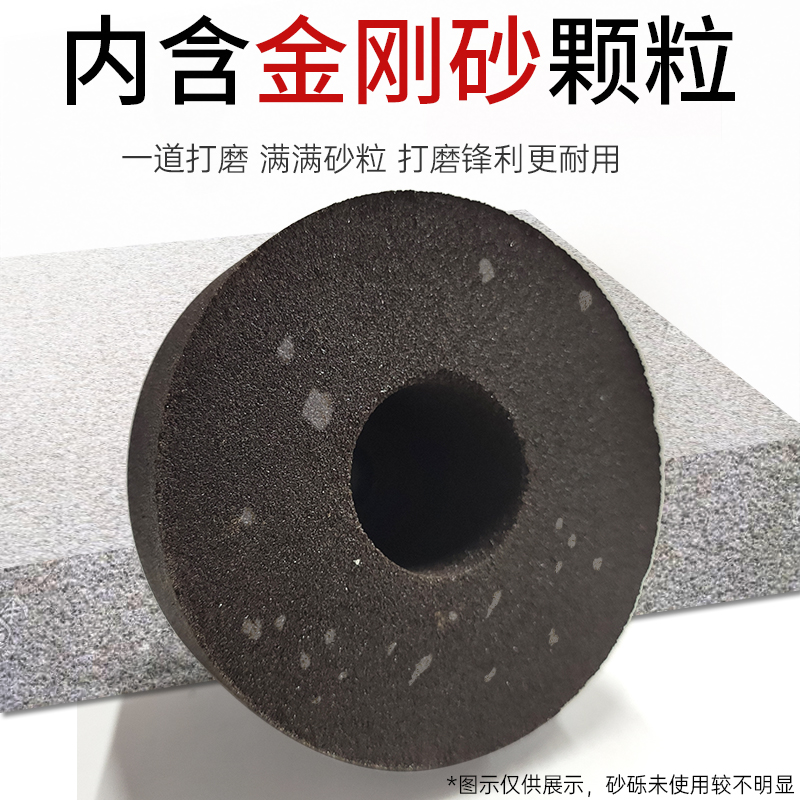 石材抛光砂轮角磨机打磨头花岗岩瓷砖修边金刚石磨片加厚磨刀石头