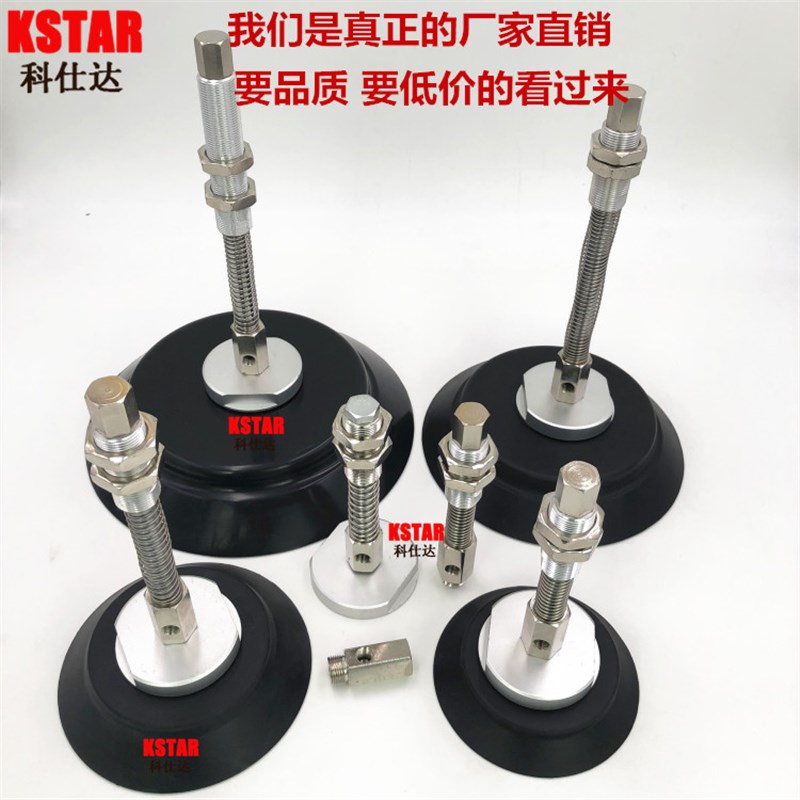 秒德 工业 机械手 重载 真空吸盘 PF/PFG120 150 200 250吸盘金具