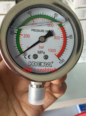 YN-60BF全不锈钢压力表100Mpa 1000bar油压表液压表耐振压力表