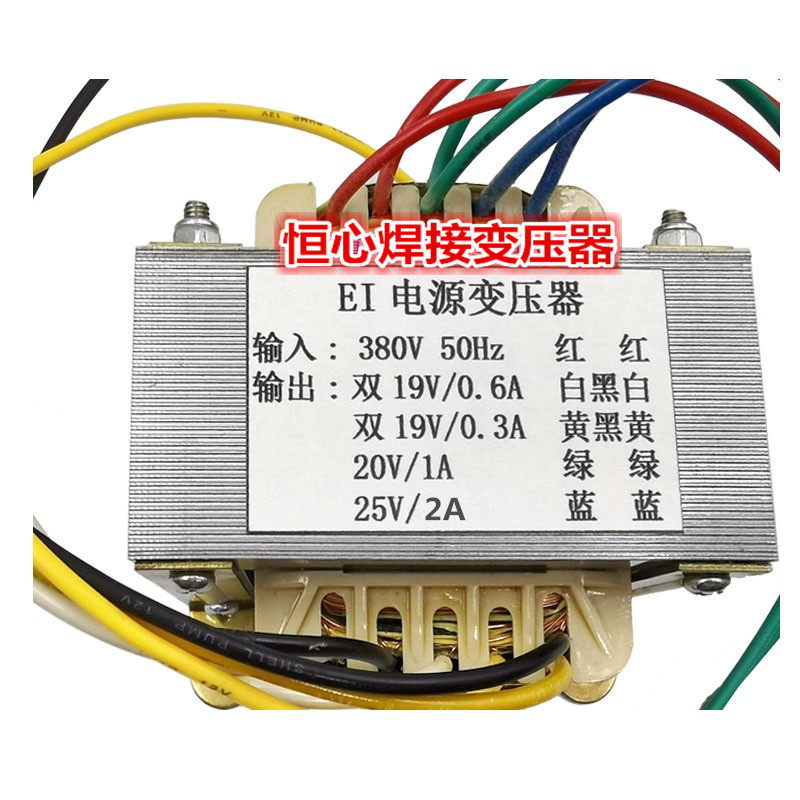 NB28D 气保焊机 供电变压器 NBC 350/500 气保焊电源变压器 主变