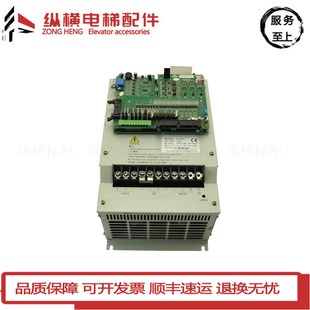 實拍圖 廣日電梯用G12系統(tǒng)變頻器G12 7.5KW帶主板 原裝 4T075 現(xiàn)貨