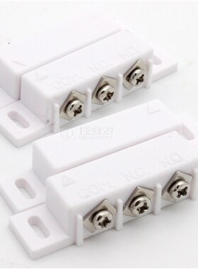 实体店MC-31B 防盗报警器常开常闭门磁 窗磁防盗窗磁