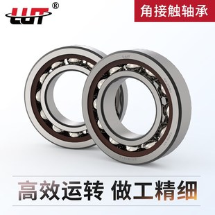 306M 224 217 218 219 角接触球轴承QJ216 304 222 220 305