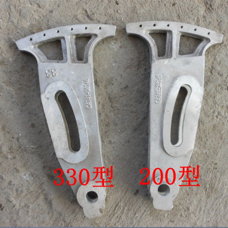 747剑杆机配件纺织机配件扇形臂 200型扇形摆臂 330型扇形臂