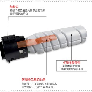 碳粉 266 306 粉仓 墨粉 柯尼卡美能达TN222H粉盒 适用 bizhub