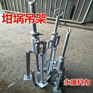 吊石墨坩埚钳吊坩埚钳吊坩埚工具坩埚夹具坩埚吊架吊坩埚夹子